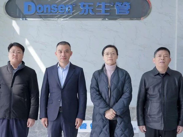 熱烈歡迎新干縣委書記譚曉艷、縣長涂樂等領導蒞臨我公司考察指導！